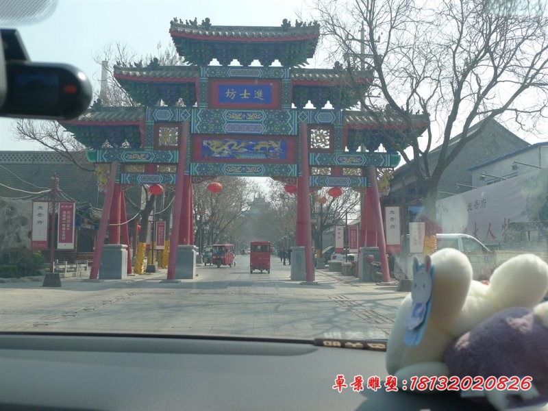 石雕三门牌坊，街道牌坊石雕