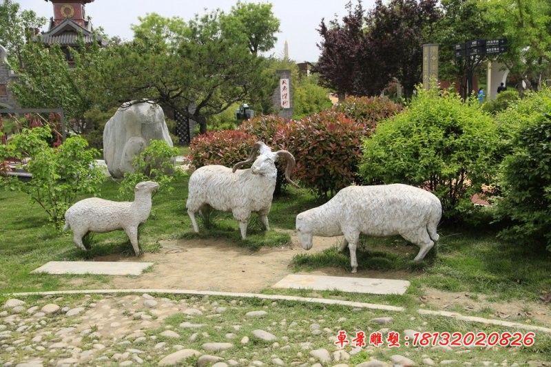 石雕山羊，公园动物石雕 