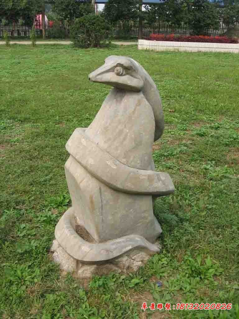 石雕蛇，公园动物石雕