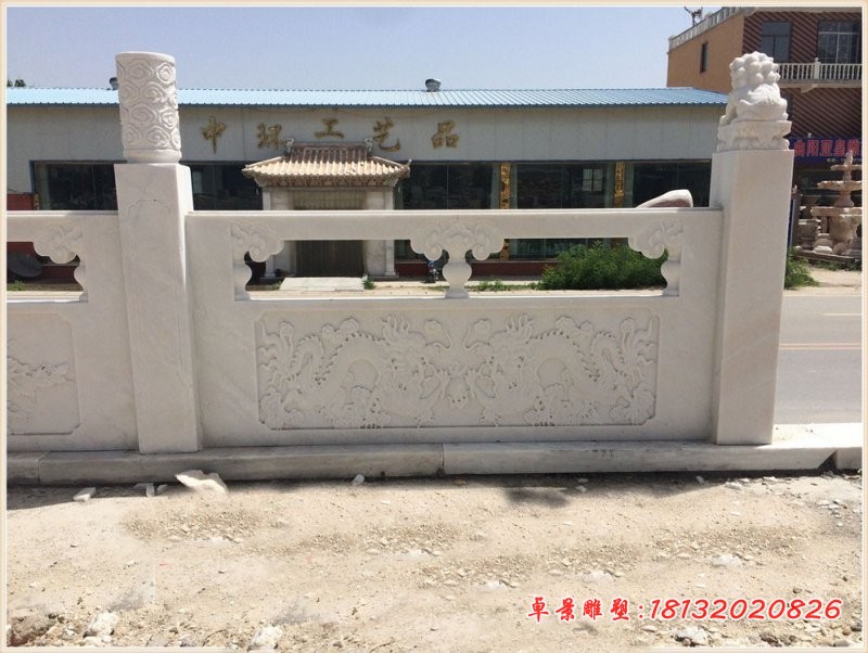 双龙戏珠浮雕石栏板 公园石雕栏板