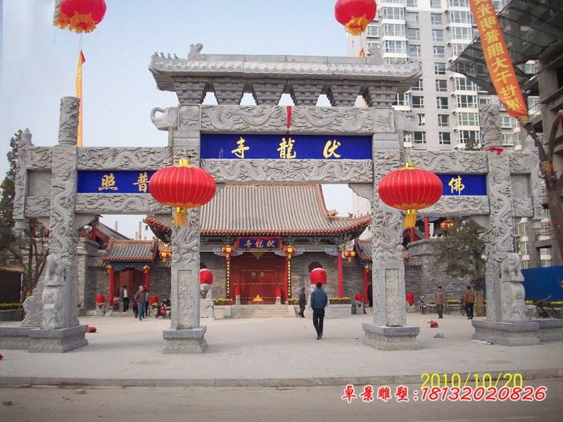 寺庙三门牌坊石雕 大理石牌楼雕塑