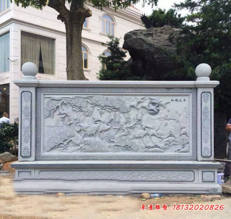 松鹤延年石浮雕 青石影壁石雕