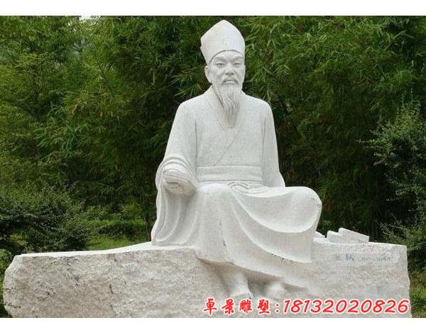 苏轼石雕校园名人雕塑