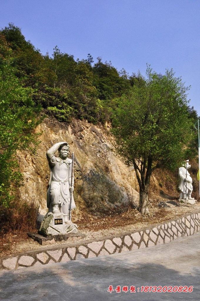 孙悟空石雕，神话人物石雕