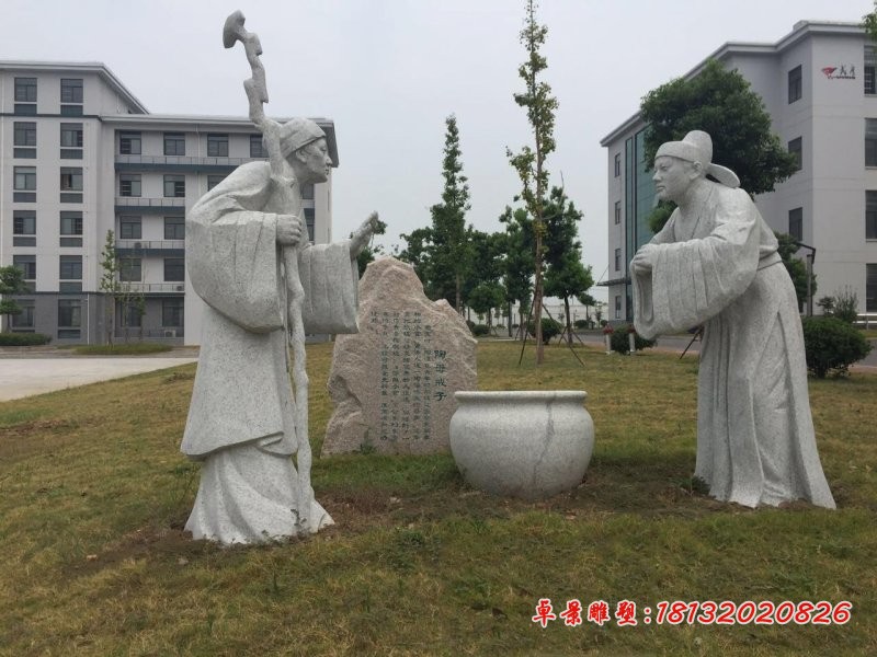 陶母戒子石雕，校园景观石雕