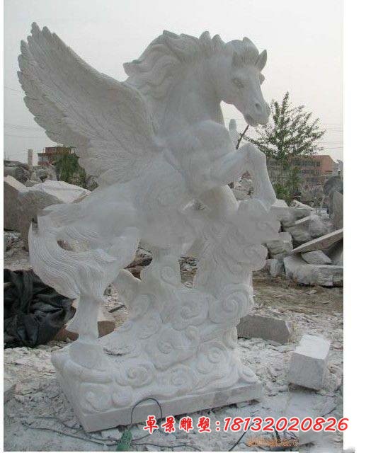 腾云的飞马石雕 公园动物石雕
