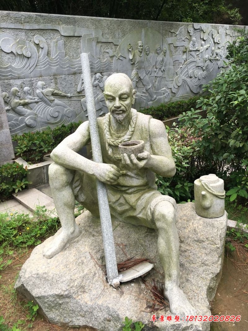 田间休息喝水的古人石雕 公园古代人物石雕