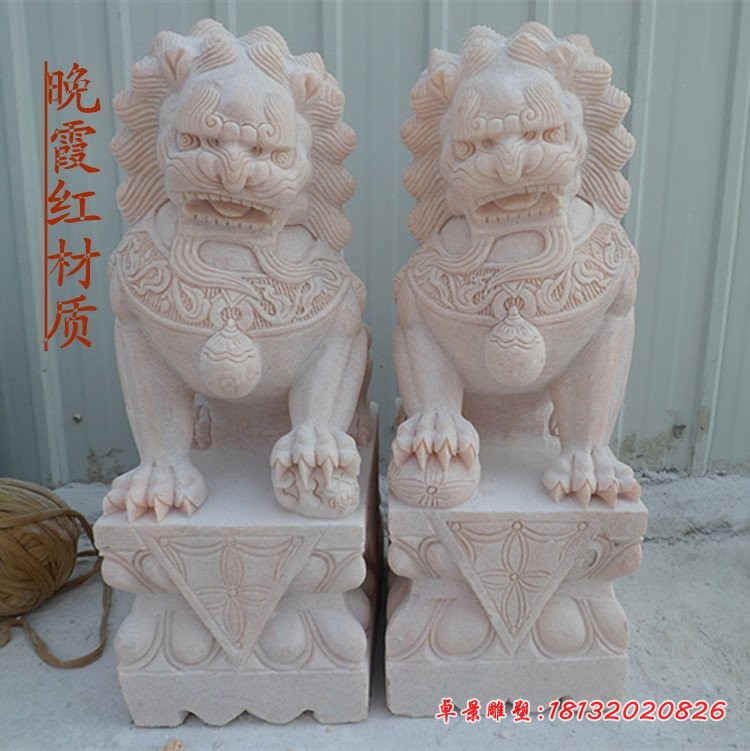 晚霞红踩球北京狮，门口看门狮子石雕