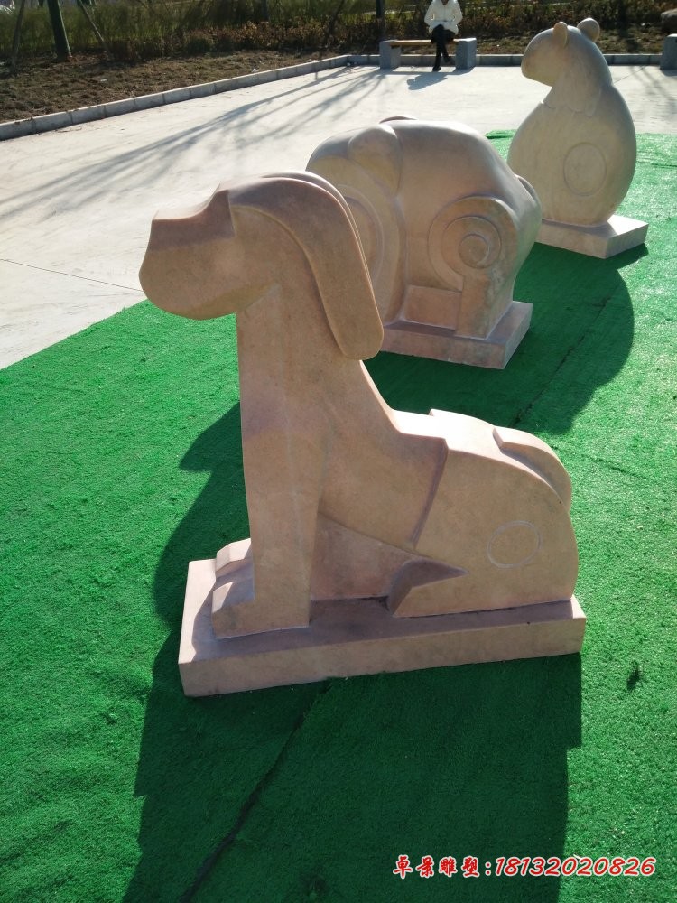 晚霞红抽象十二生肖石雕动物石雕