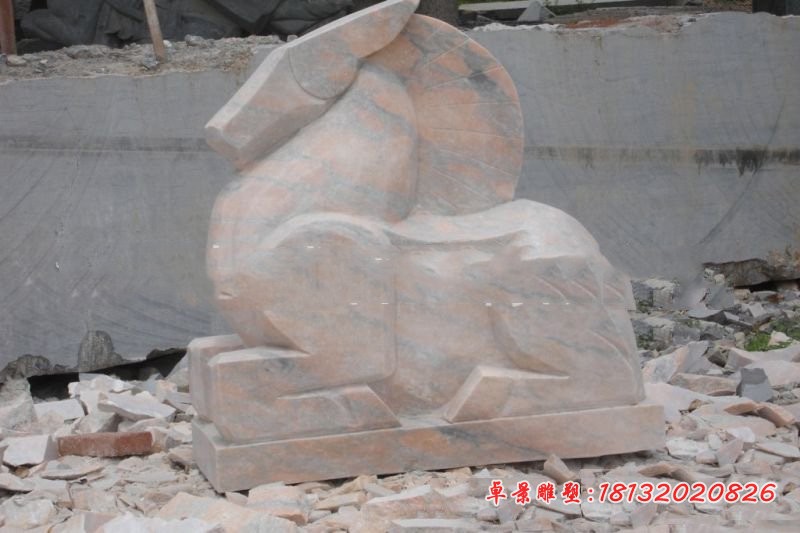 晚霞红抽象马 公园动物石雕