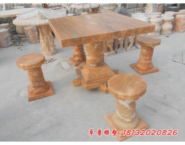 晚霞红方形桌凳 公园石雕桌凳 