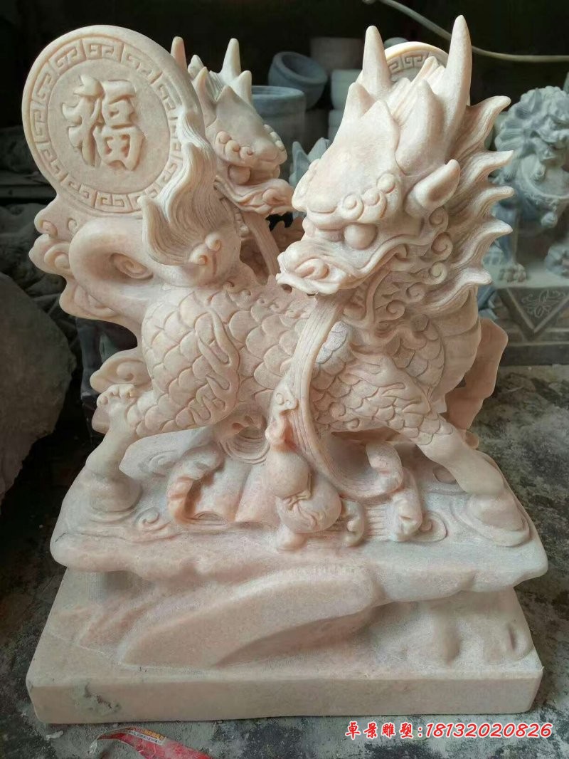 晚霞红福字麒麟石雕 招财石雕麒麟