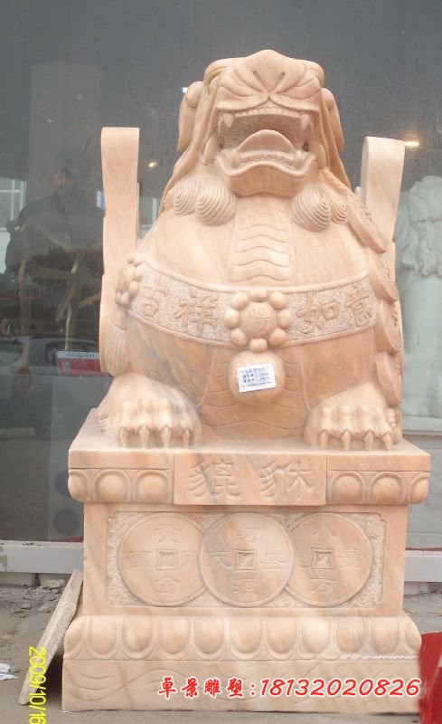 财源广进貔貅石雕晚霞红貔貅雕塑