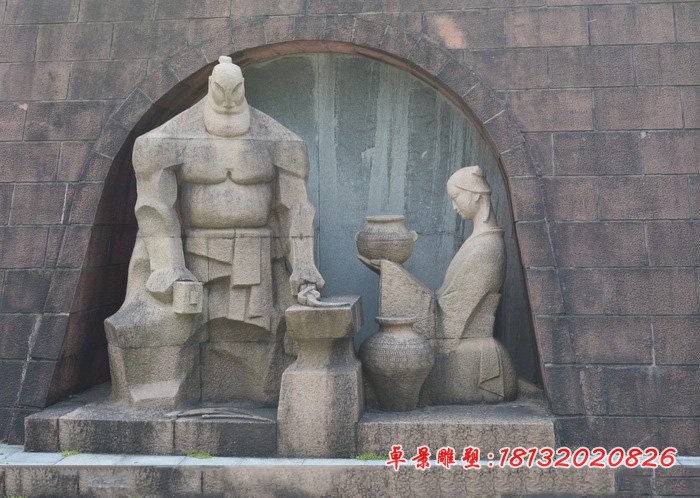 抽象打铁人物石雕 广场景观石雕