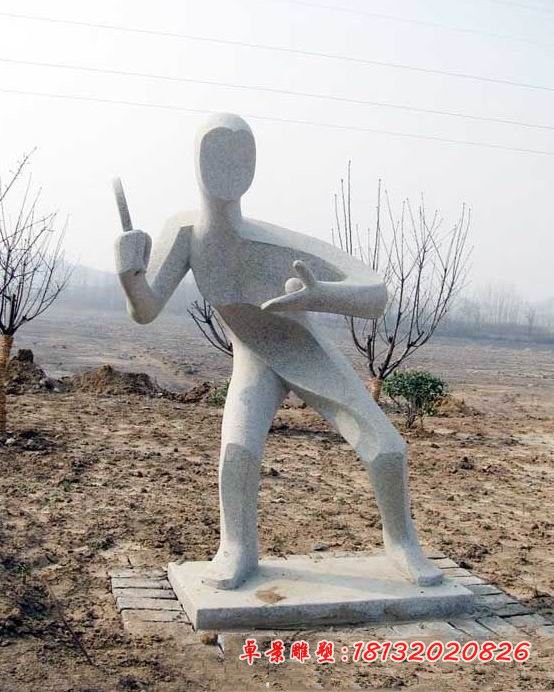 打乒乓球的抽象人物石雕,公园抽象人物石雕