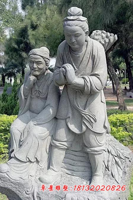 大理石二十四孝人物雕塑 古代人物石雕