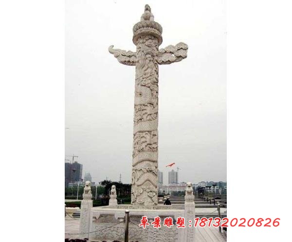 大理石华表广场龙柱石雕