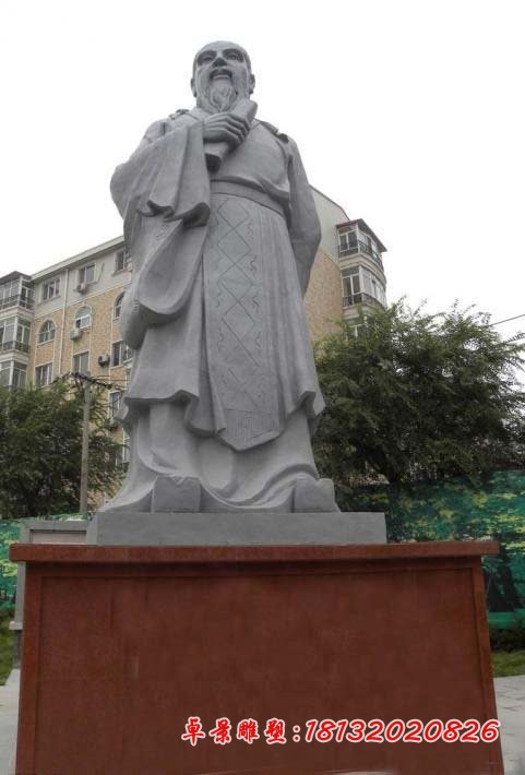 大理石孔子雕塑 学校古代名人石雕