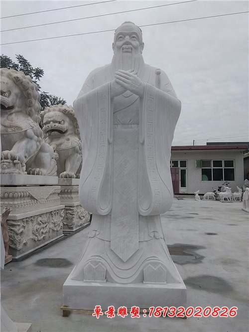 大理石孔子雕塑 学校古代名人石雕 (2)