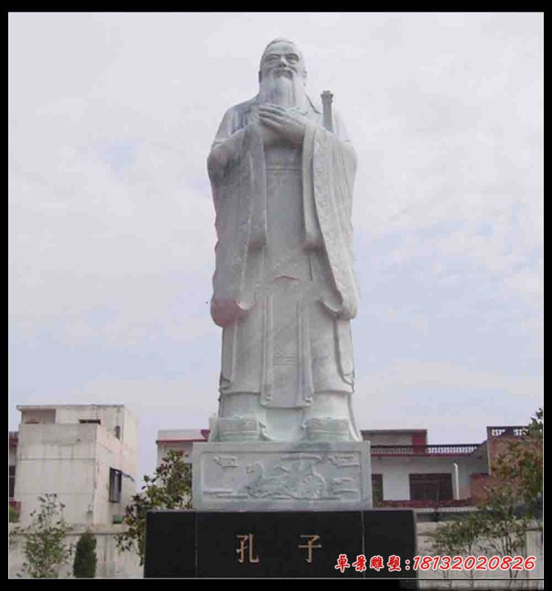 大理石孔子石雕,校园古代名人雕塑