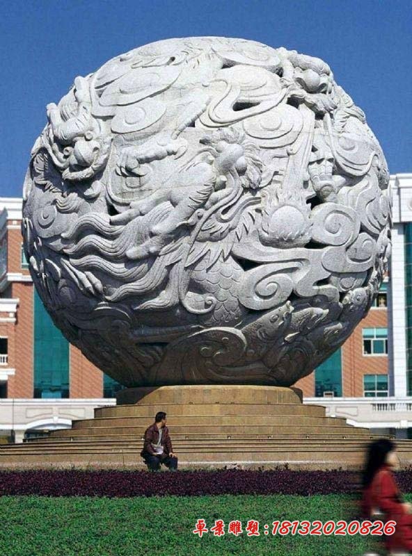 大理石龙浮雕球 广场景观石雕