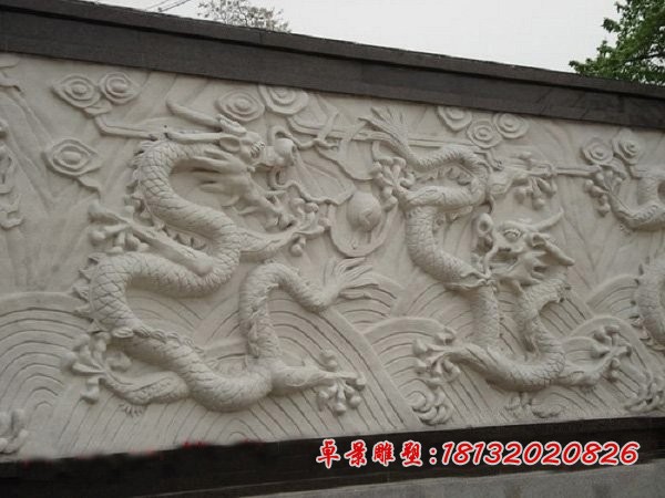 大理石龙浮雕影壁石雕影壁