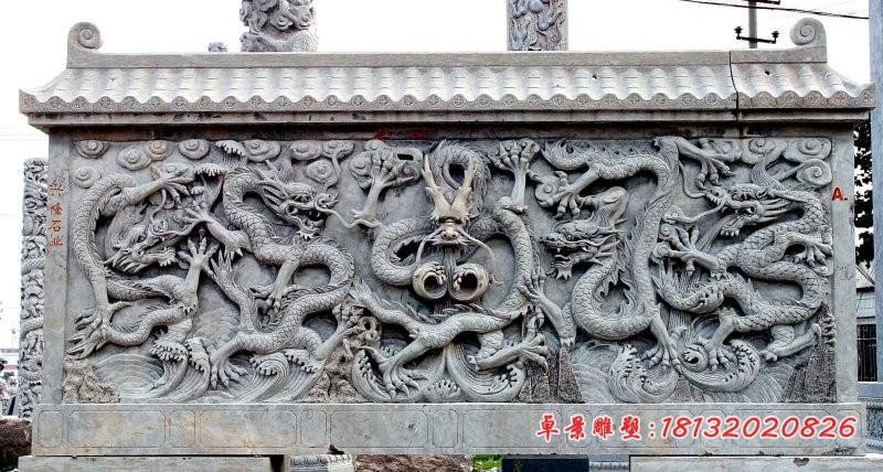 大理石龙浮雕影壁公园石雕影壁
