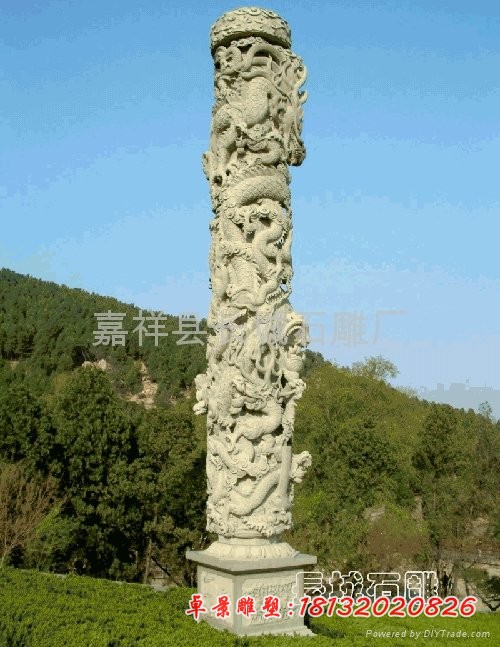 大理石盘龙柱,公园文化柱石雕