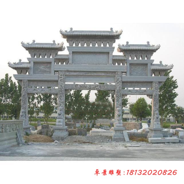 大理石三门牌坊石雕 道路牌坊雕塑