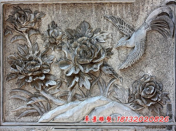 凤凰牡丹石浮雕公园壁画石浮雕