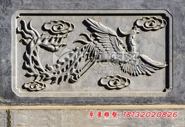 凤凰祥云石浮雕 公园壁画石浮雕