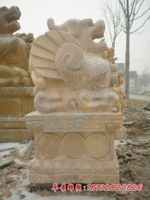 福星高照貔貅石雕晚霞红招财貔貅雕塑