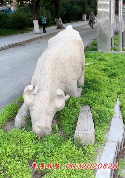 公园牛石雕大理石动物雕塑 