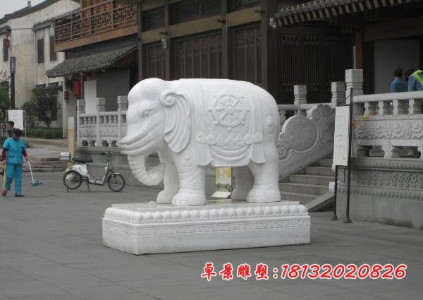 汉白玉大象雕塑 门口招财大象石雕