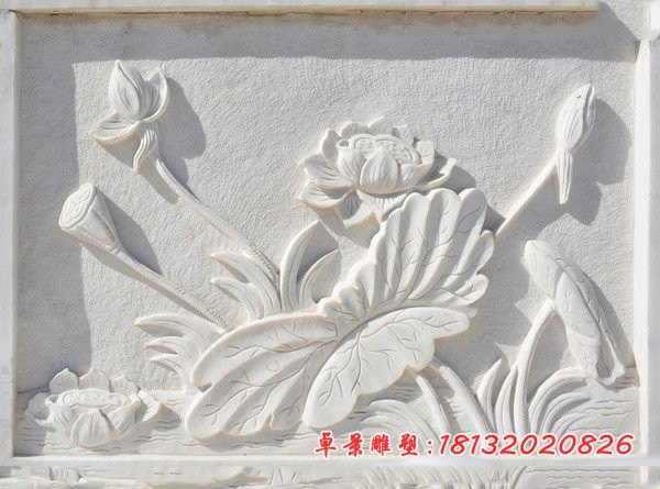 汉白玉荷花石浮雕公园壁画石浮雕