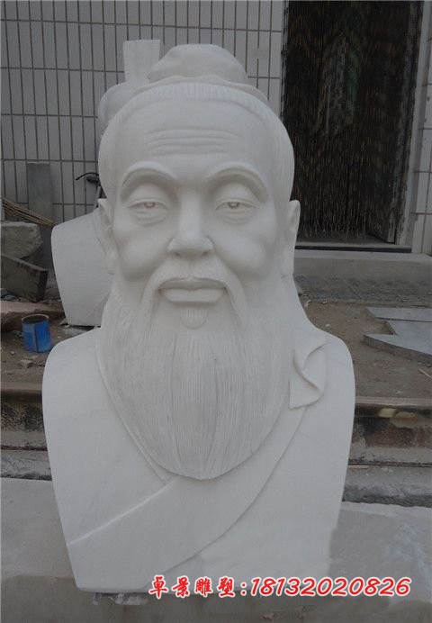 汉白玉孔子胸像雕塑校园古代人物石雕