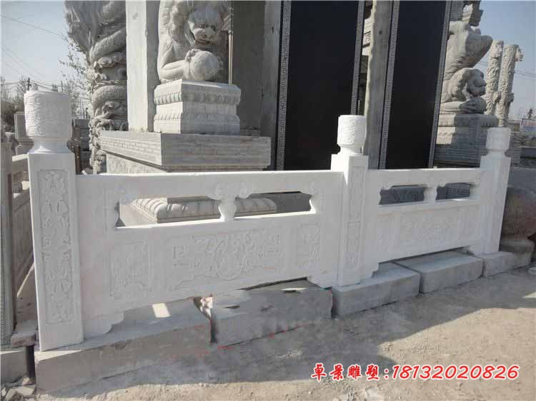 汉白玉栏板,公园石雕栏板栏杆