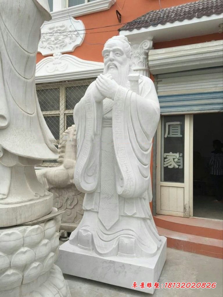 汉白玉学校孔子行教像 古代人物石雕