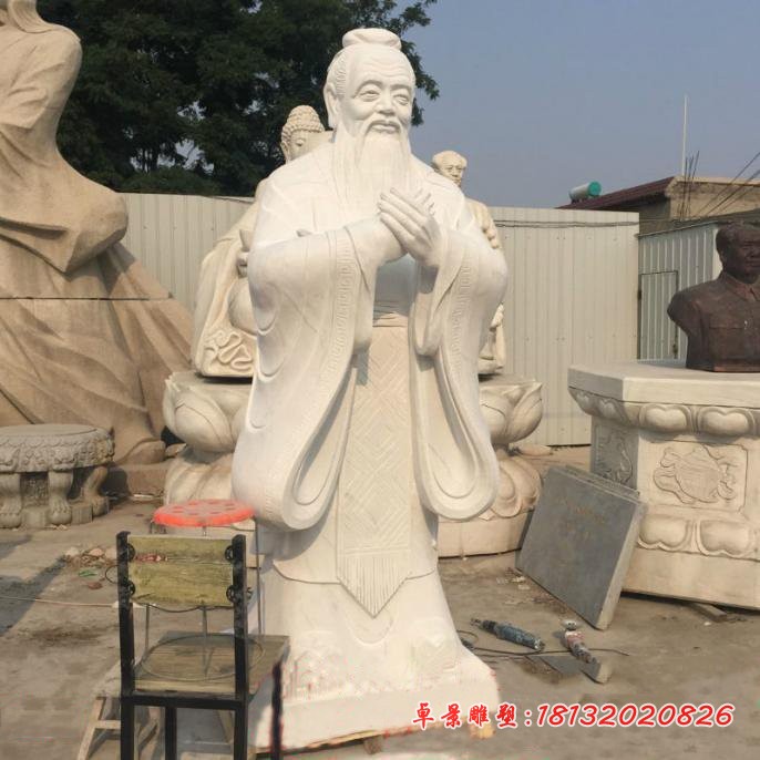 汉白玉学校孔子石雕 古代人物石雕