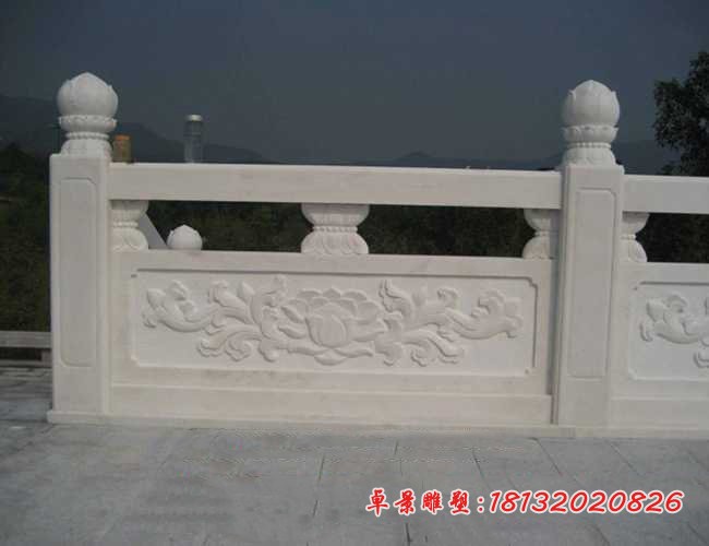 荷花浮雕栏板大理石寺庙走廊栏板石雕