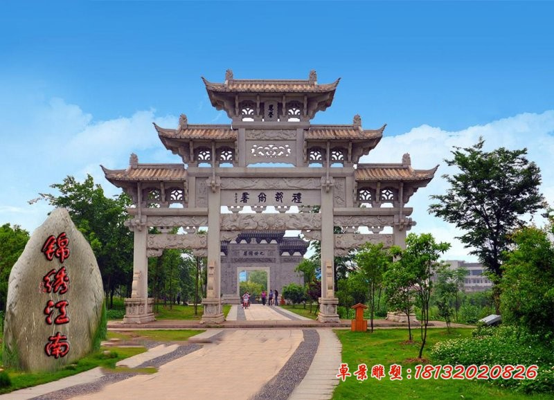 花岗岩三门牌坊石雕公园牌坊石雕