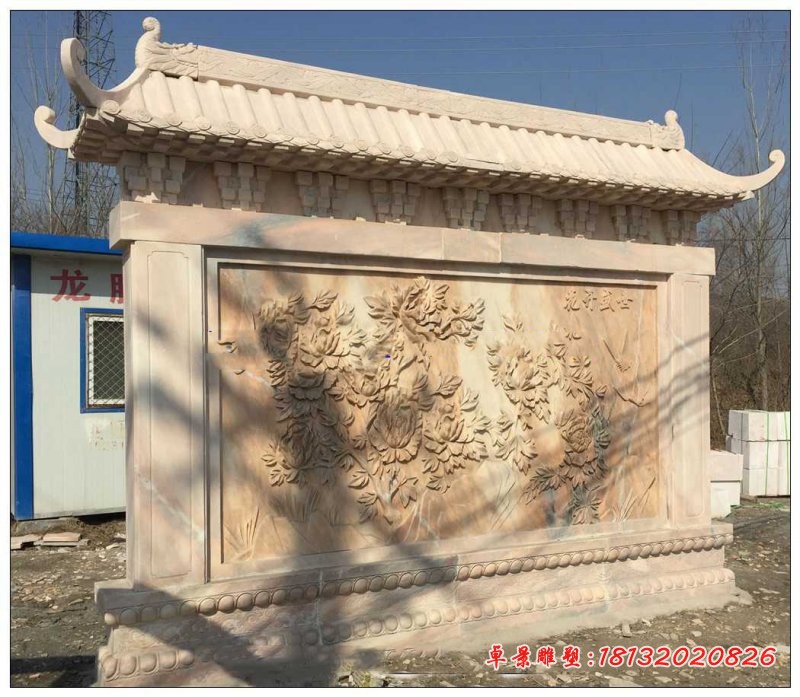 花开盛世浮雕影壁 晚霞红公园影壁石雕