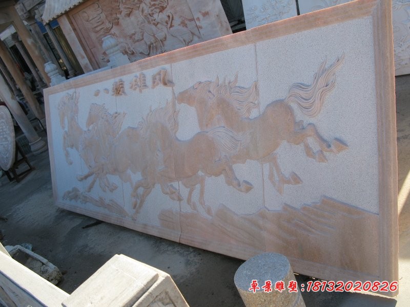 八骏图石浮雕，晚霞红石浮雕