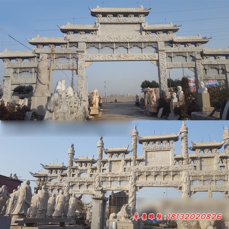 大型石雕牌坊，广场石牌楼