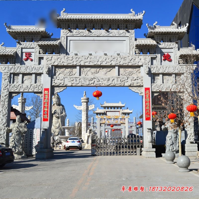 大型石牌楼，三门道路石牌坊