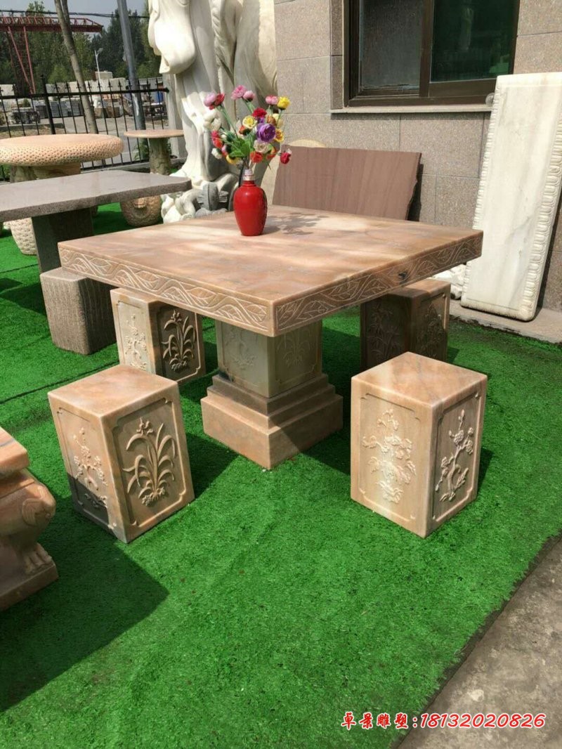 方桌方凳石雕，晚霞红桌椅 