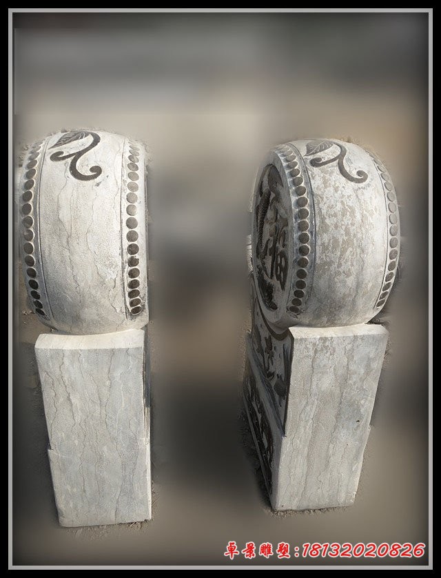 仿古石雕门墩，青石抱鼓 