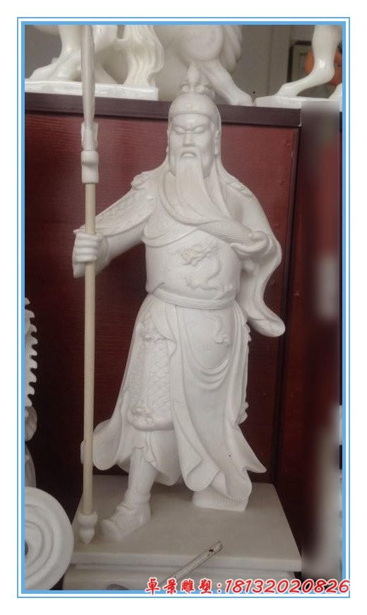 关公石雕，大理石关二爷雕塑