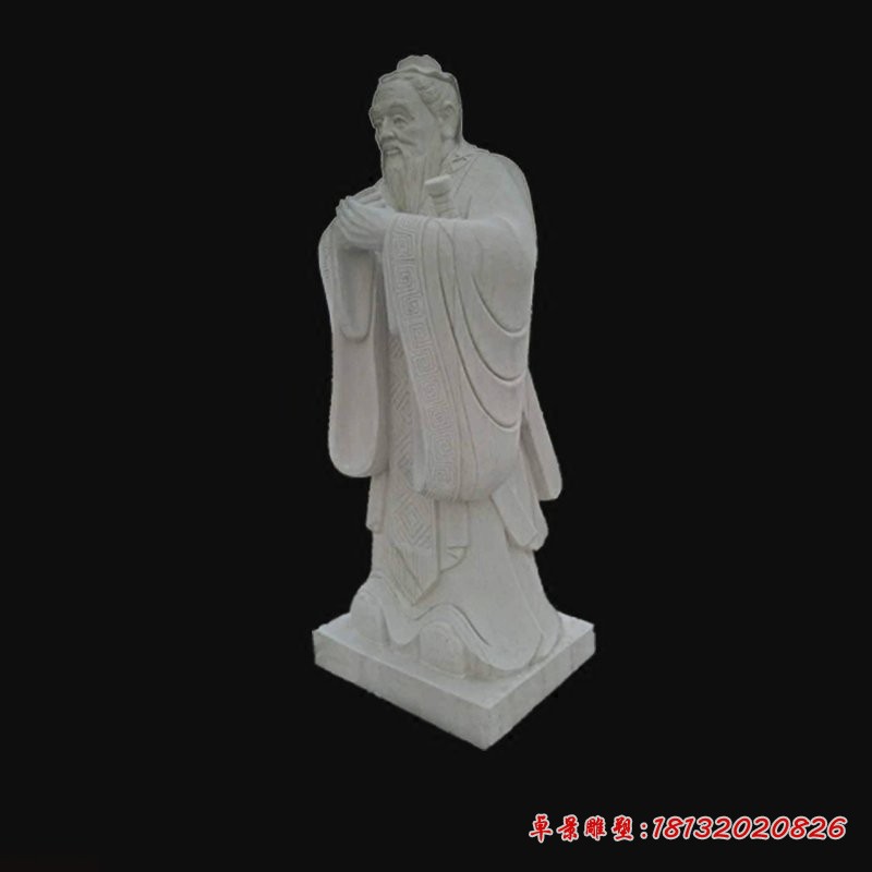 孔子石雕，大理石名人雕塑