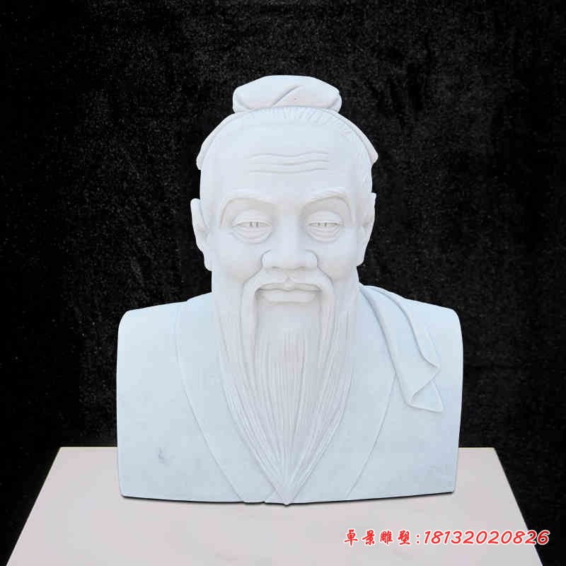 孔子胸像石雕，汉白玉古代名人石雕